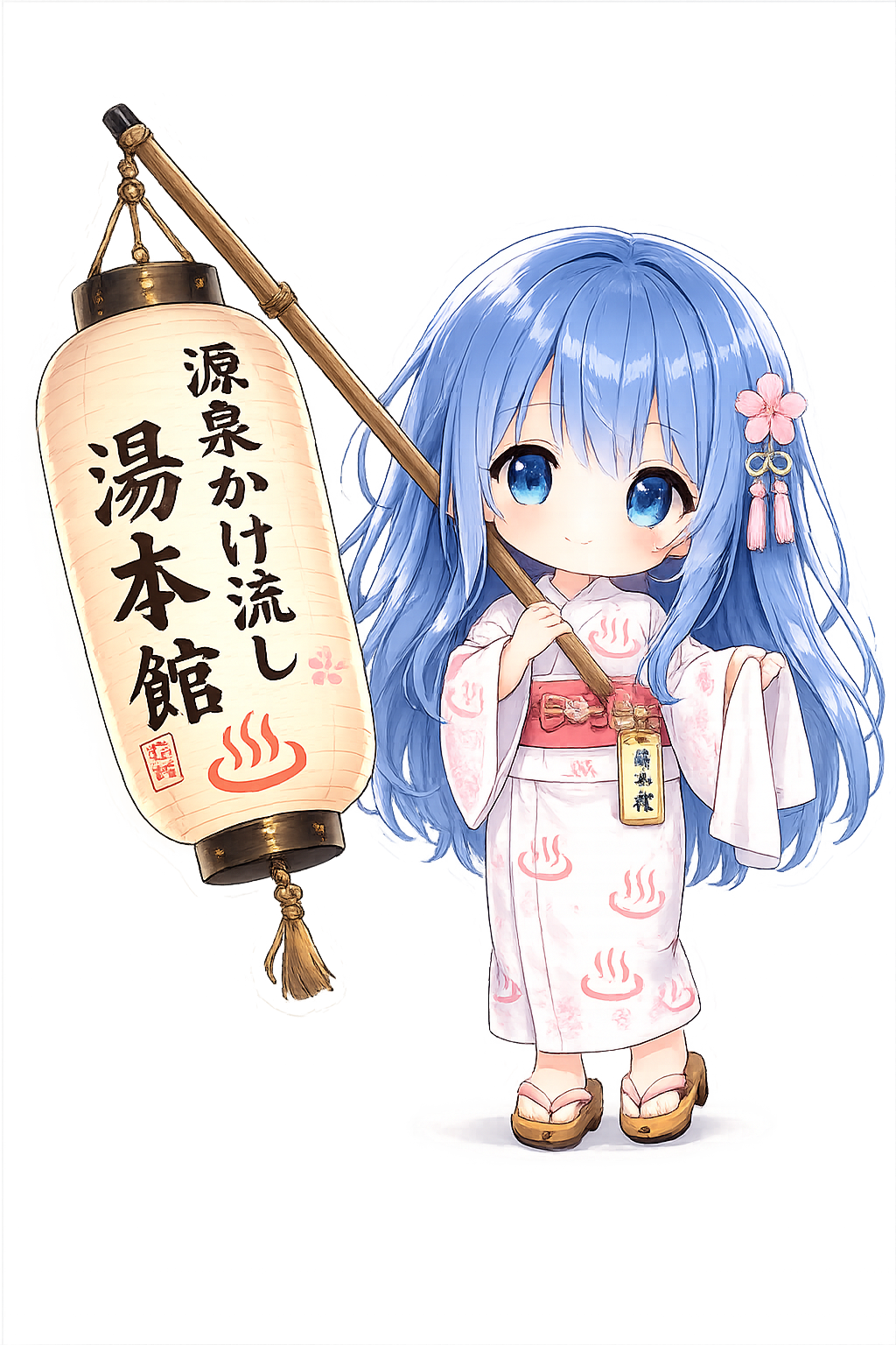ゆゆ
